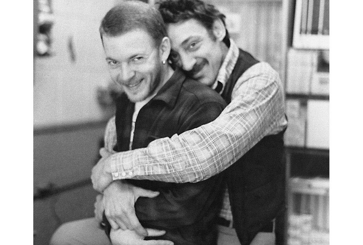 “Two Lovers” c. 1974