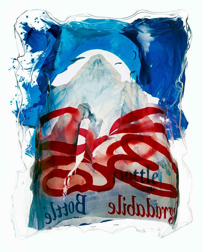 All Consumed #48  2017