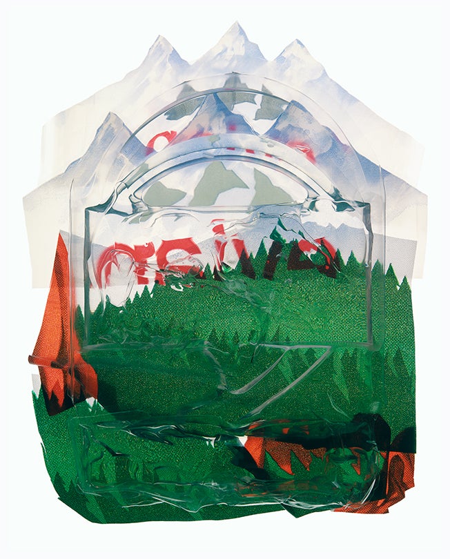 All Consumed #51  2018