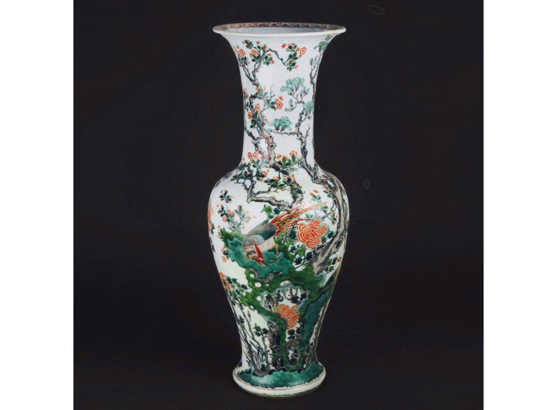 Vase with pheasant and flowers