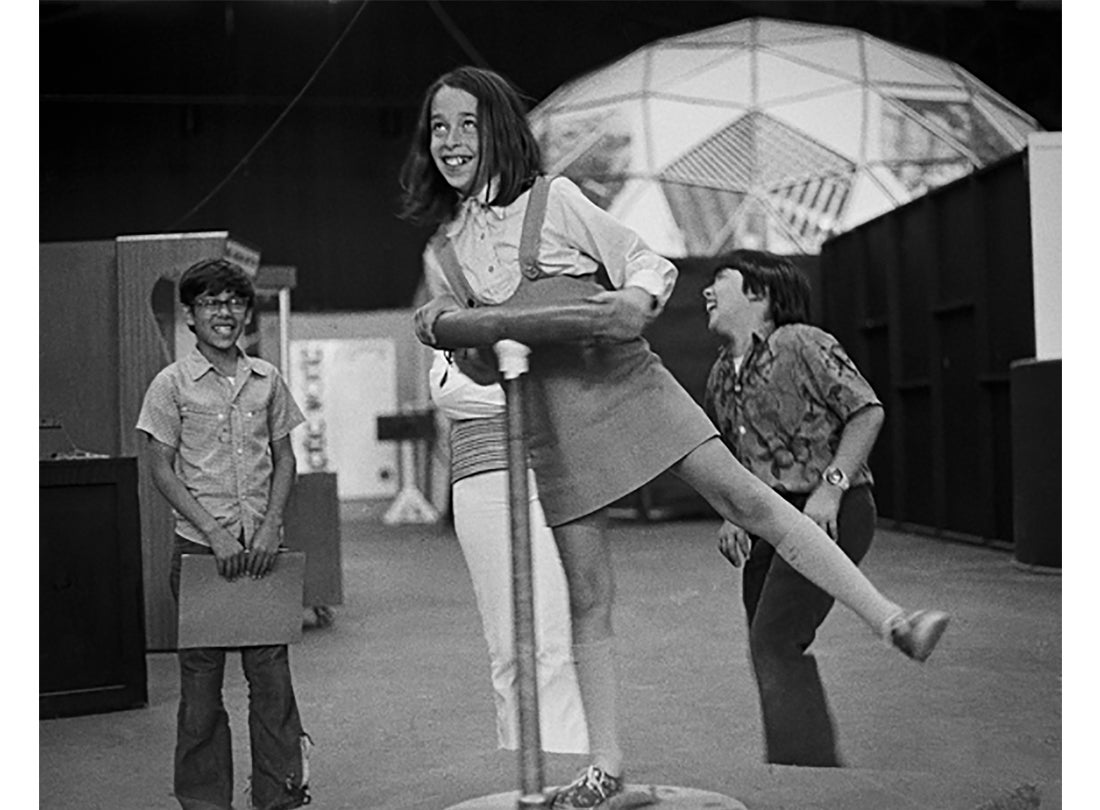 Momentum Machine  1975