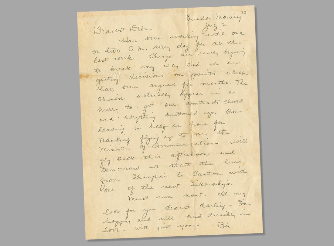 Handwritten letter and transcript from Harold M. Bixby to his wife, Debby Bixby  July 2, 1933