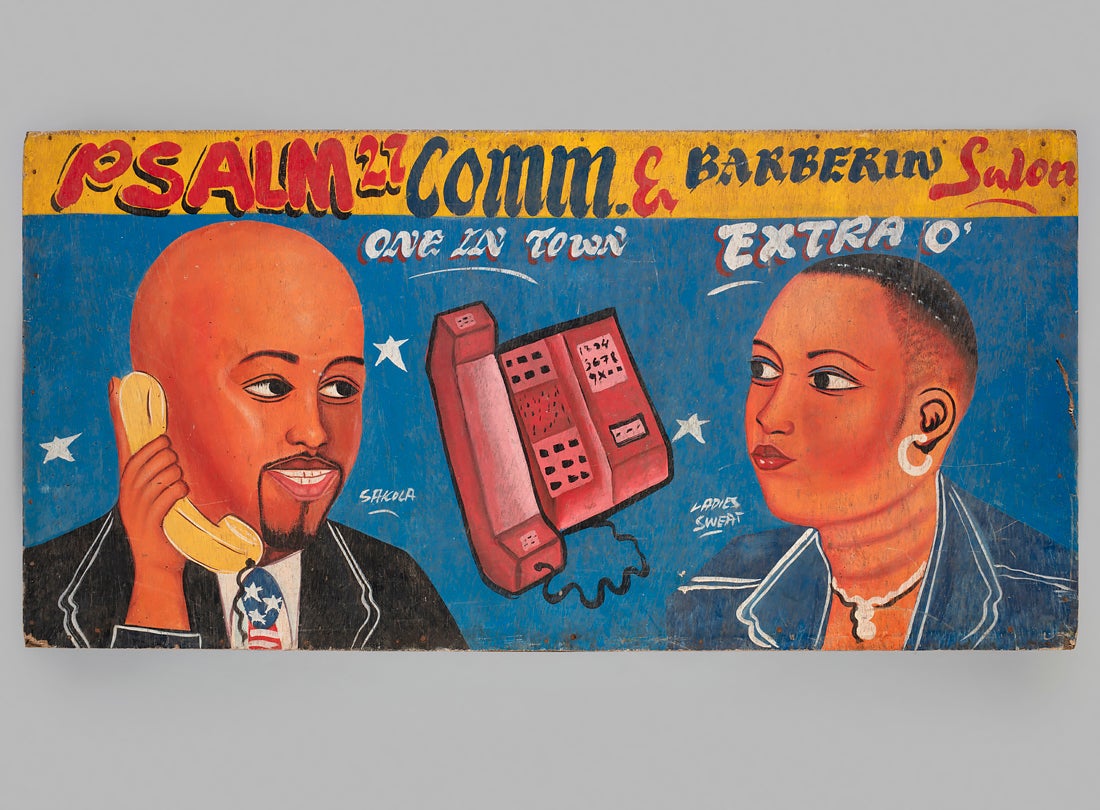 “Psalm 27 Comm. & Barbering Salon” sign  c. 2000