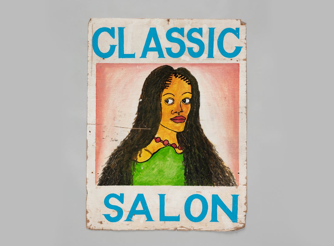  “Classic Salon” sign  c. 2010