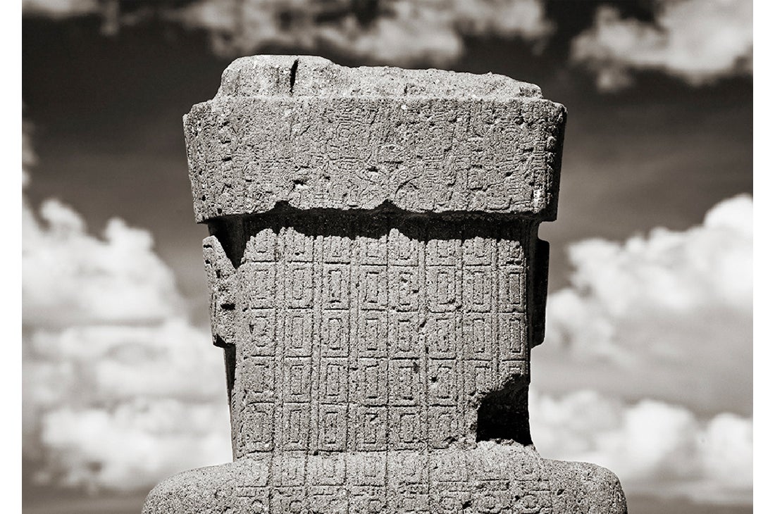 Потерянные мира Артура Друкера Потерянные мира Артура Друкера