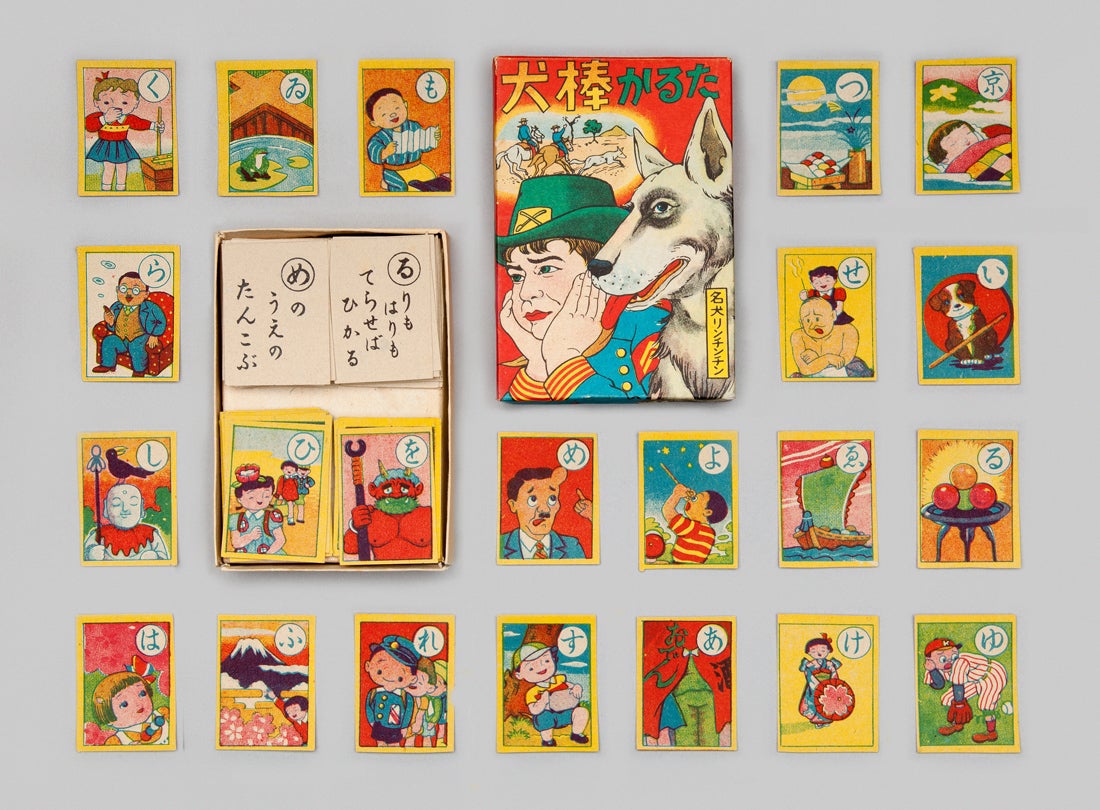Box of Rin Tin Tin karuta cards  c. 1950s