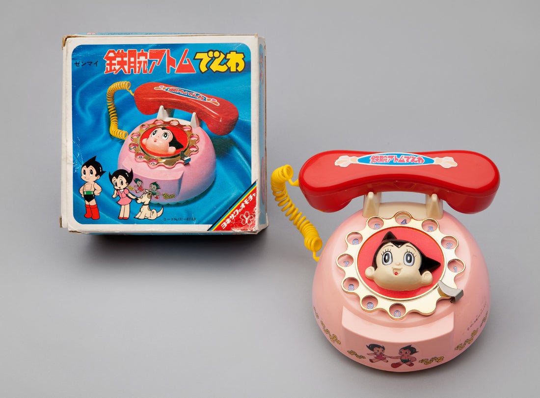 Astro Boy telephone  1980