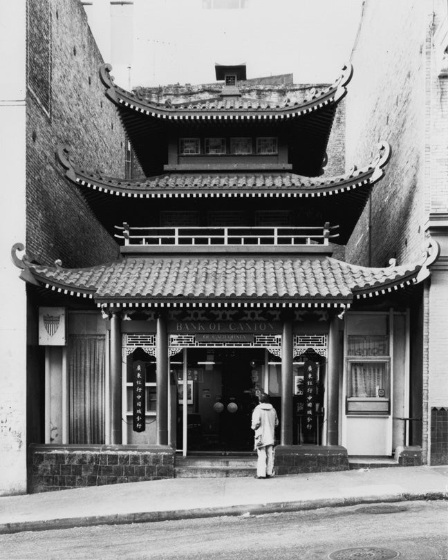 Bank of Canton, formerly Chinese Telegraph Exchange, San Francisco  1980s Brian W. Choy (b. 1955) digital print Courtesy of the artist R2014.1601.003