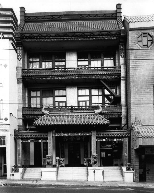 Chinese Consolidated Benevolent Association, San Francisco  1980s Brian W. Choy (b. 1955) digital print Courtesy of the artist R2014.1601.006