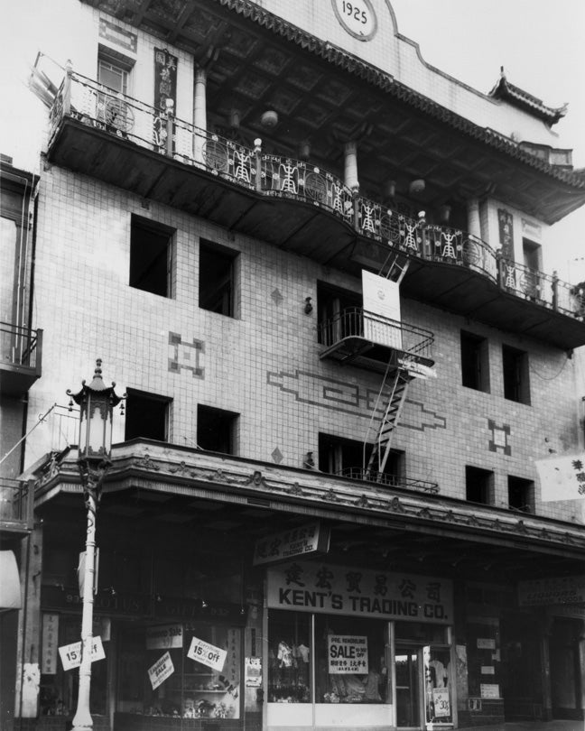 Loong Kong Tien Yee Association, San Francisco  1980s Brian W. Choy (b. 1955) digital print Courtesy of the artist R2014.1601.010