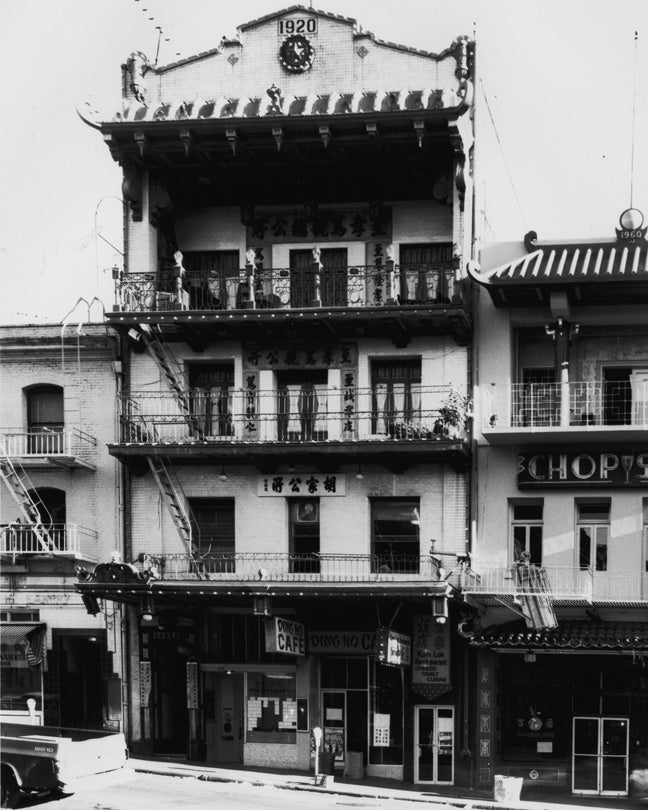 Gee How Oak Tin Association, San Francisco  1980s Brian W. Choy (b. 1955) digital print Courtesy of the artist R2014.1601.011