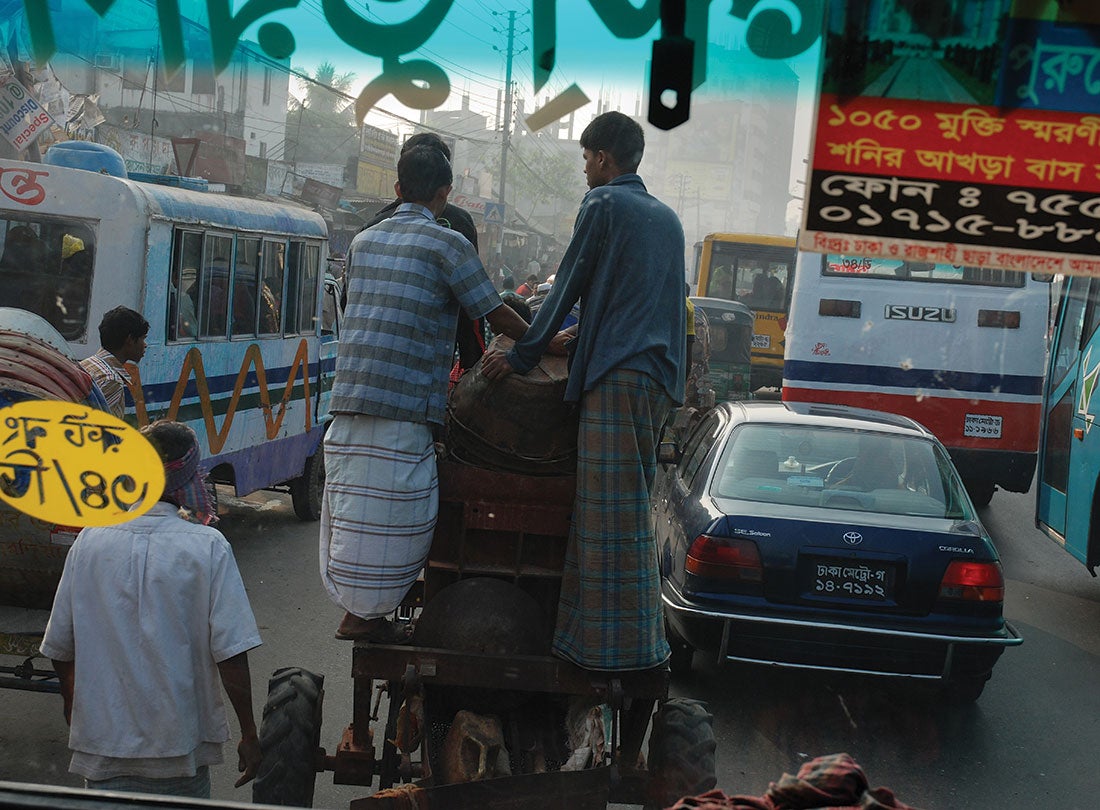 Traffic, Bangladesh  2008