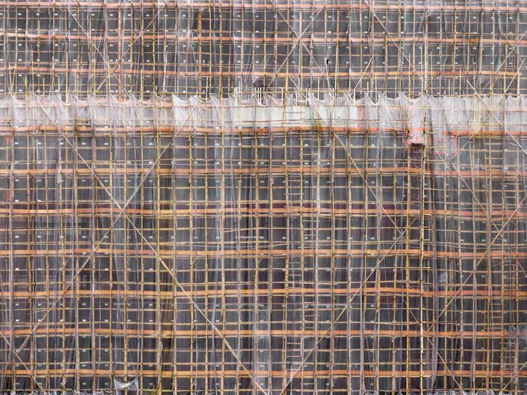 Sha Tin Town Hall Cocoon #2, Hong Kong  2015