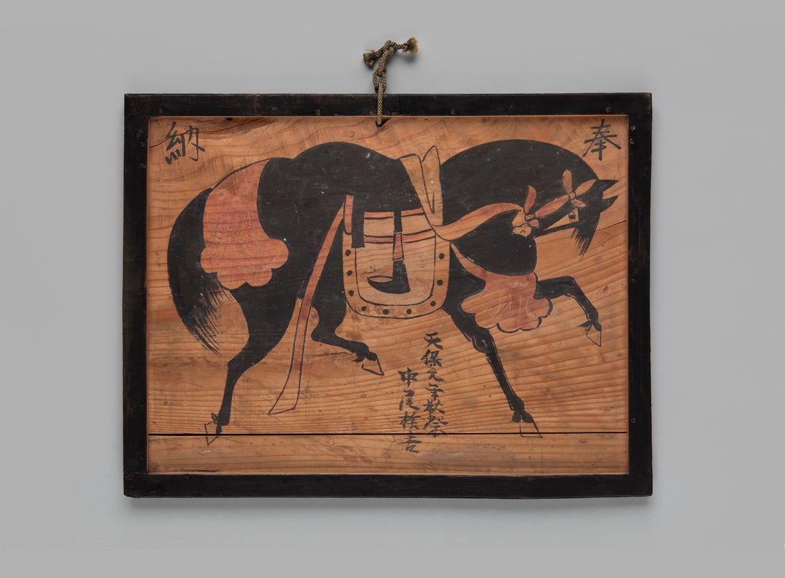 Votive painting of a black horse 