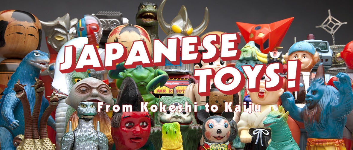 Japanese Toys