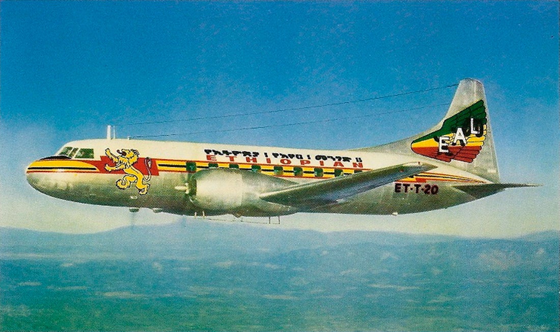 Ethiopian Air Lines Convair 240 postcard 