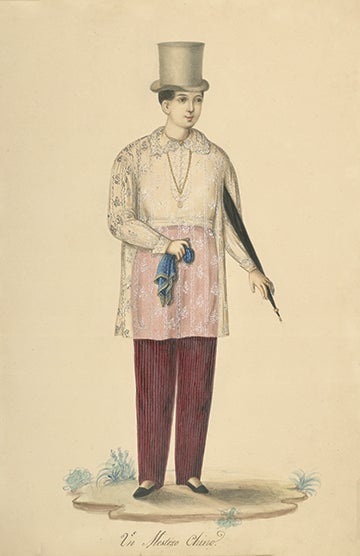 Portrait of man wearing a barong tagalog   1841