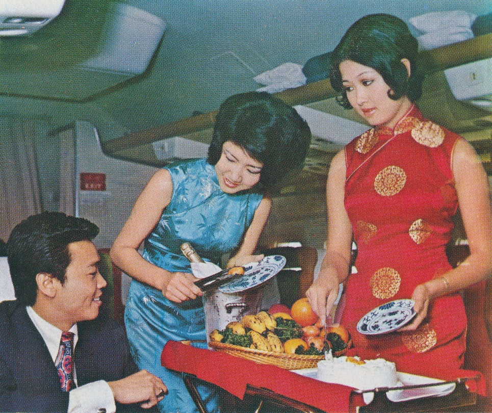China Airlines first-class meal service promotional clipping  1970s