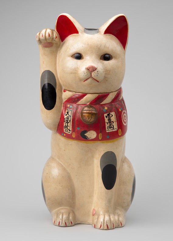 Fortune Pottery Maneki Neko Beckoning Cat Lucky SETO SEYEI AM-Y7312 7312 JAPAN 