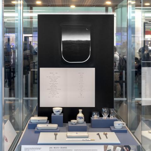 SFO Museum Gallery | More than a Meal: Airline Meal Service Sets, 1960s–80s