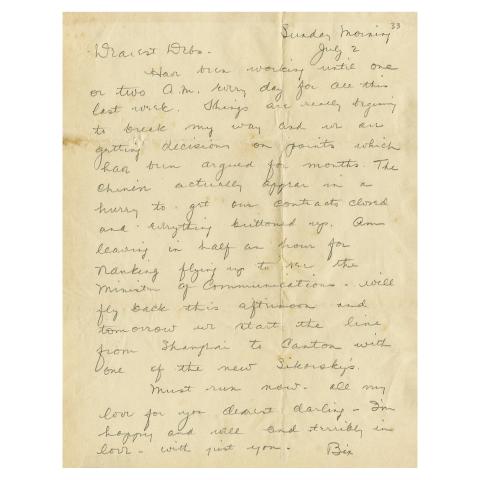 Handwritten letter and transcript from Harold M. Bixby to his wife, Debby Bixby  July 2, 1933 paper, ink Collection of SFO Museum 2019.121.0670 R2023.1501.012