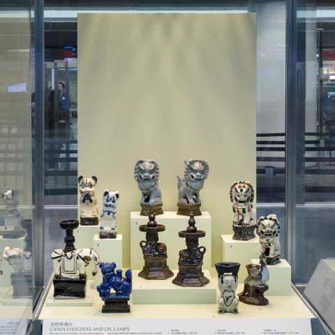 SFO Museum Gallery | Everyday Elegance in Chinese Ceramics