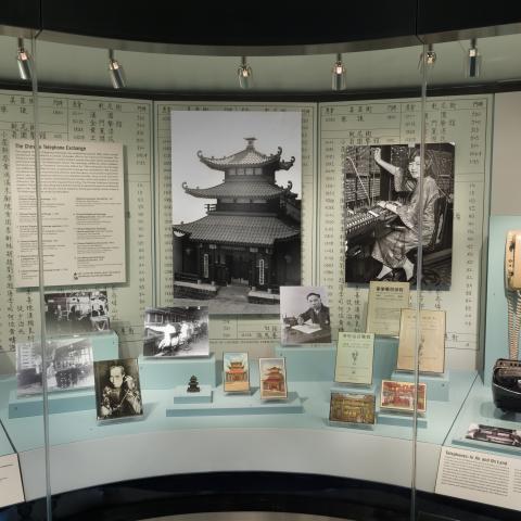 SFO Museum Gallery Photo Give Me a Ring: Telephones Retrospective