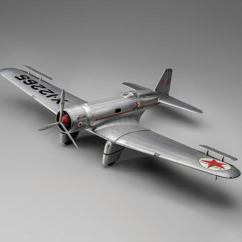 Magnificence in Miniature