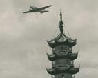 The Legend of CNAC: China National Aviation Corporation, 1929–1949