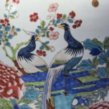 Covered jar  1920–40