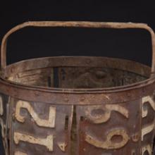 License-plate basket mid-1900s