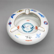 World Airmail Speed Contest ashtray