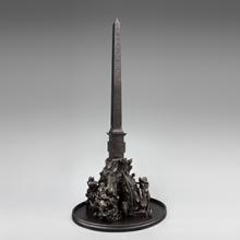 Four Rivers Fountain  c. 1675 unidentified Roman sculptor cast bronze 52 x 26 x 23 in L2016.2101.059