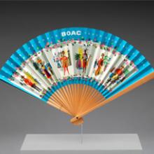 BOAC fan