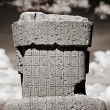 Ponce, Tiwanaku, Bolivia  2010