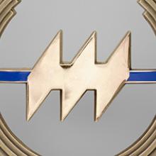 Hughes Airwest flight officer cap badge