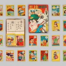 Box of Rin Tin Tin karuta cards  c. 1950s