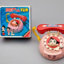 Astro Boy telephone  1980