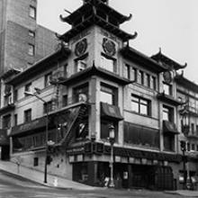 Sing Chong Building, San Francisco  1980s Brian W. Choy (b. 1955) digital print Courtesy of the artist R2014.1601.002
