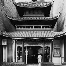 Bank of Canton, formerly Chinese Telegraph Exchange, San Francisco  1980s Brian W. Choy (b. 1955) digital print Courtesy of the artist R2014.1601.003