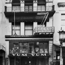 The Chinese World Building, San Francisco  1980s Brian W. Choy (b. 1955) digital print Courtesy of the artist R2014.1601.005