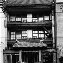 Chinese Consolidated Benevolent Association, San Francisco  1980s Brian W. Choy (b. 1955) digital print Courtesy of the artist R2014.1601.006