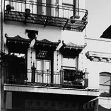 Yan Wo Benevolent Association, San Francisco  1980s Brian W. Choy (b. 1955) digital print Courtesy of the artist R2014.1601.009