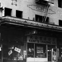 Loong Kong Tien Yee Association, San Francisco  1980s Brian W. Choy (b. 1955) digital print Courtesy of the artist R2014.1601.010