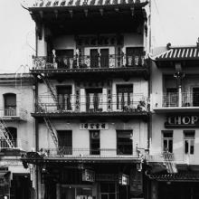 Gee How Oak Tin Association, San Francisco  1980s Brian W. Choy (b. 1955) digital print Courtesy of the artist R2014.1601.011