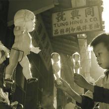 Obsession  1964 Fan Ho (b. 1937) black-and-white photograph Courtesy of Modernbook Gallery, San Francisco L2014.1710.001