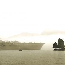 East Meets West  1963 Fan Ho (b. 1937) black-and-white photograph Courtesy of Modernbook Gallery, San Francisco L2014.1710.006