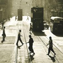 People Crossing  1957 Fan Ho (b. 1937) black-and-white photograph Courtesy of Modernbook Gallery, San Francisco L2014.1710.011