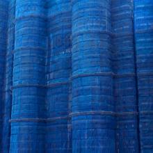 Blue Cocoon #1, Hong Kong  2009