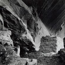 River House, Utah  2014